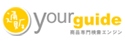 yourguide