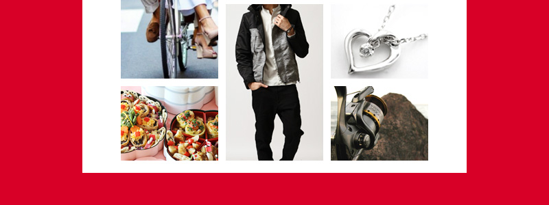 城市自行車 春季野餐便當盒 型男男裝 4℃項鍊 SHIMANO釣具