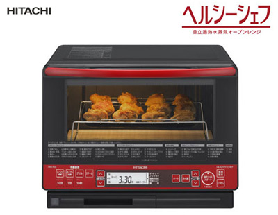 日立蒸氣烘烤水波爐MRO-RS8