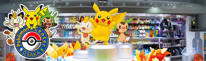 寶可夢.神奇寶貝